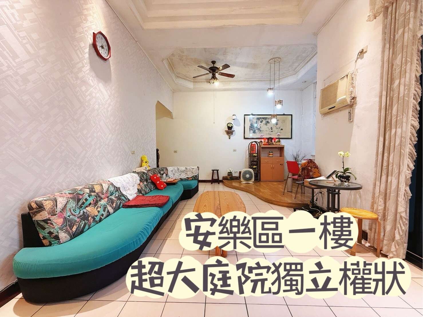 封面圖
