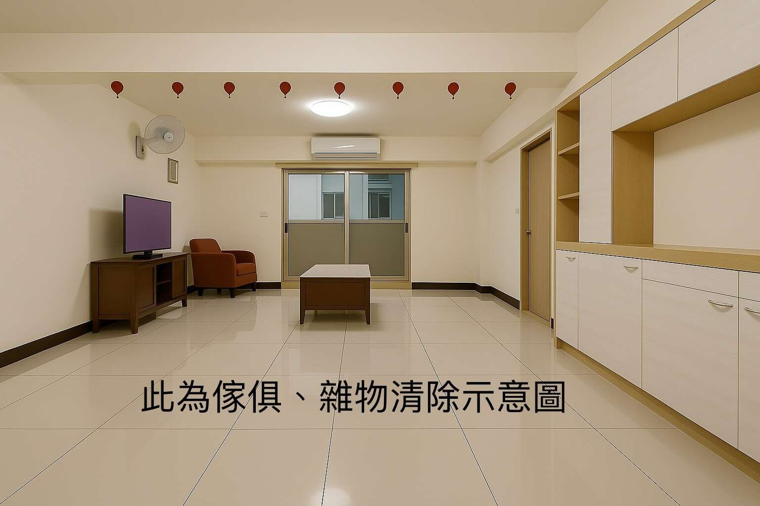 封面圖