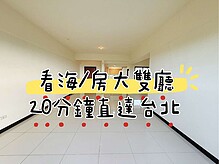 house cover