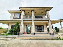 house cover
