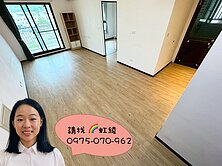 虹綾推薦<高鐵捷市堡>近烏日高鐵 便宜兩房平車