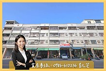 house cover