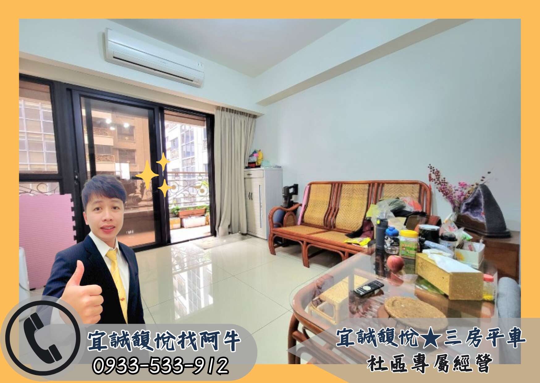 封面圖