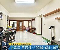 🥇科工館熱河高醫商圈民族車站大四房前後陽台+車位