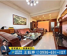 house cover