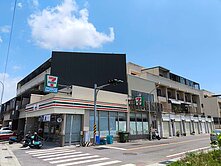 安南學東國小公學路透天店住