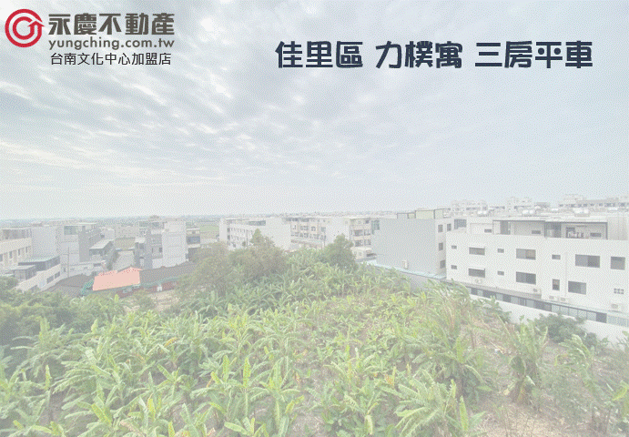 封面圖