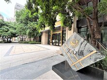 💎八期精華地段☛遠雄文心匯⍣雙平車+稀有超大3房