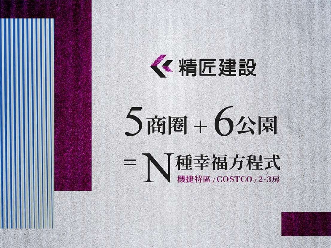 封面圖