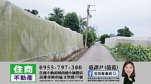 house cover
