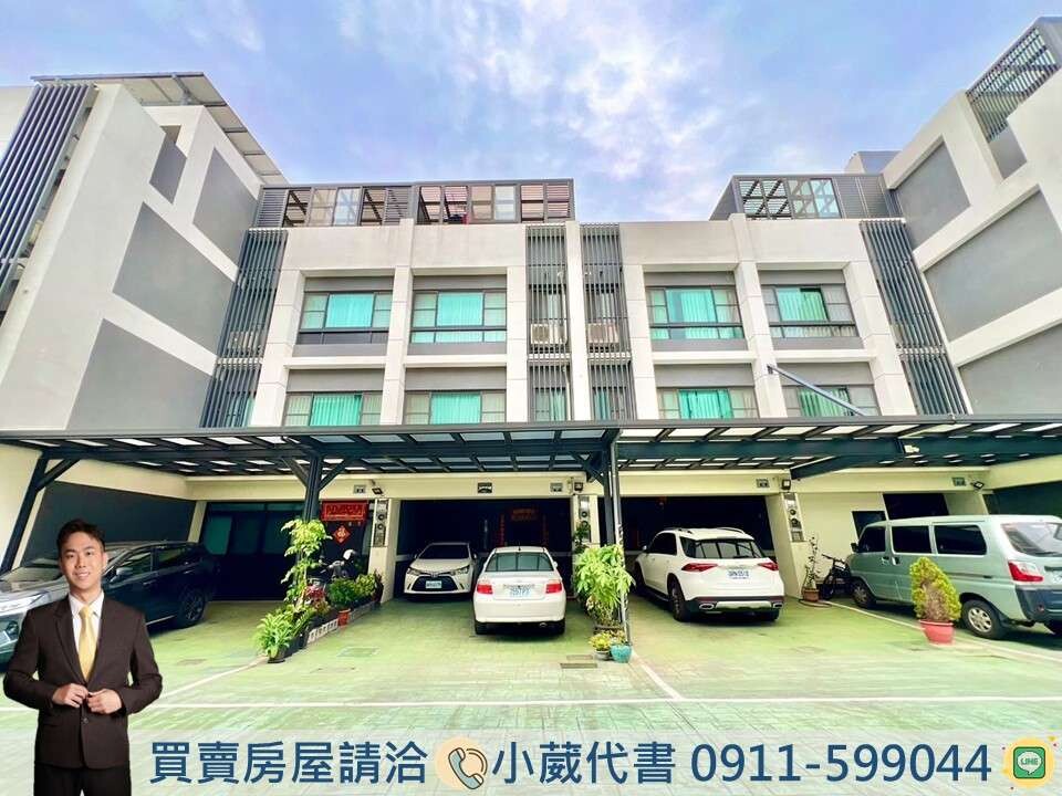 封面圖