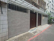 house cover