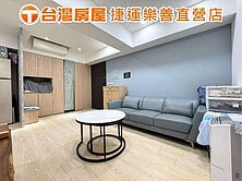 Ⓣ台灣房屋Ⓣ根津苑捷運大兩房車