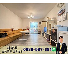 house cover