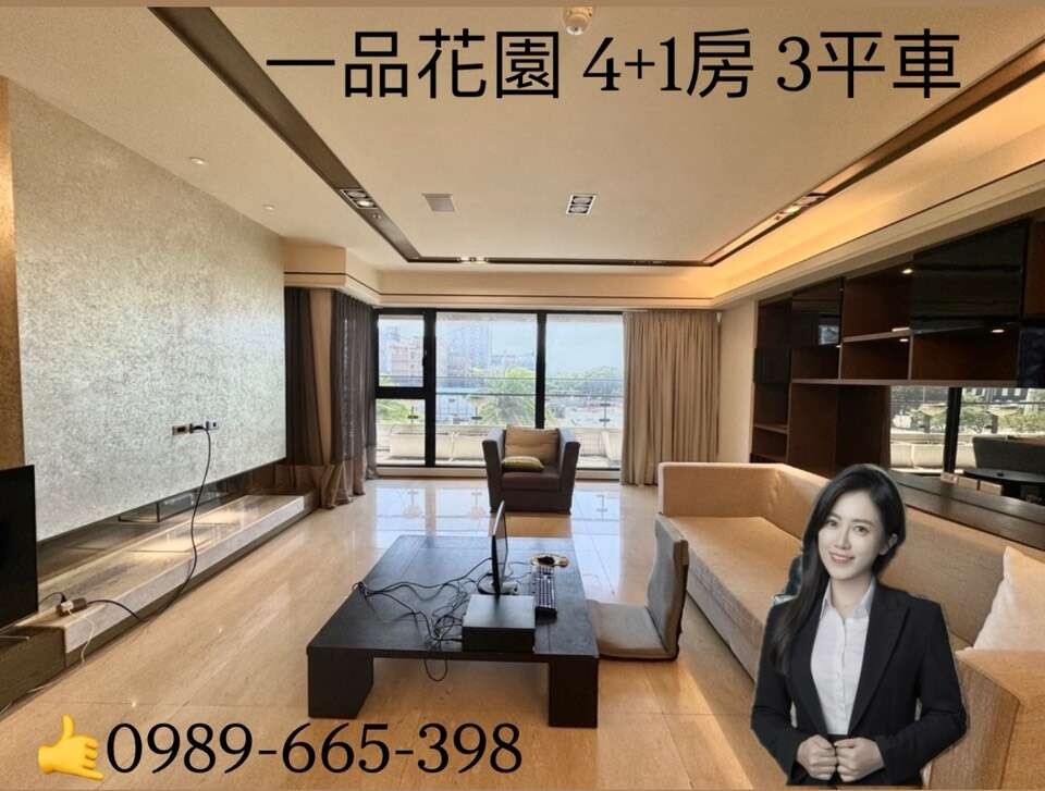 封面圖