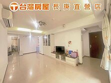 💎姸選臻鑽💎福樺建設水悅三房~漫步A8站