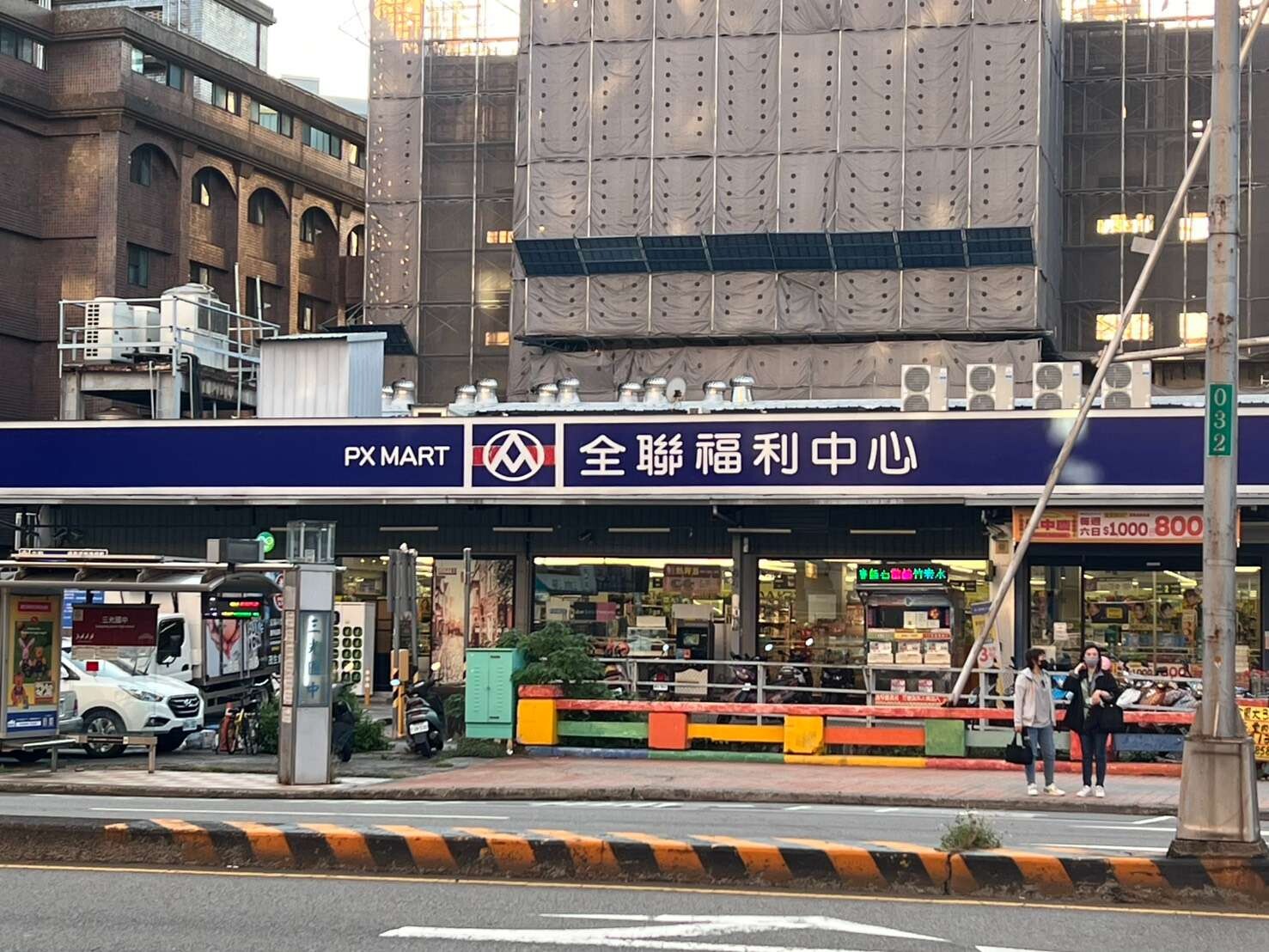 封面圖