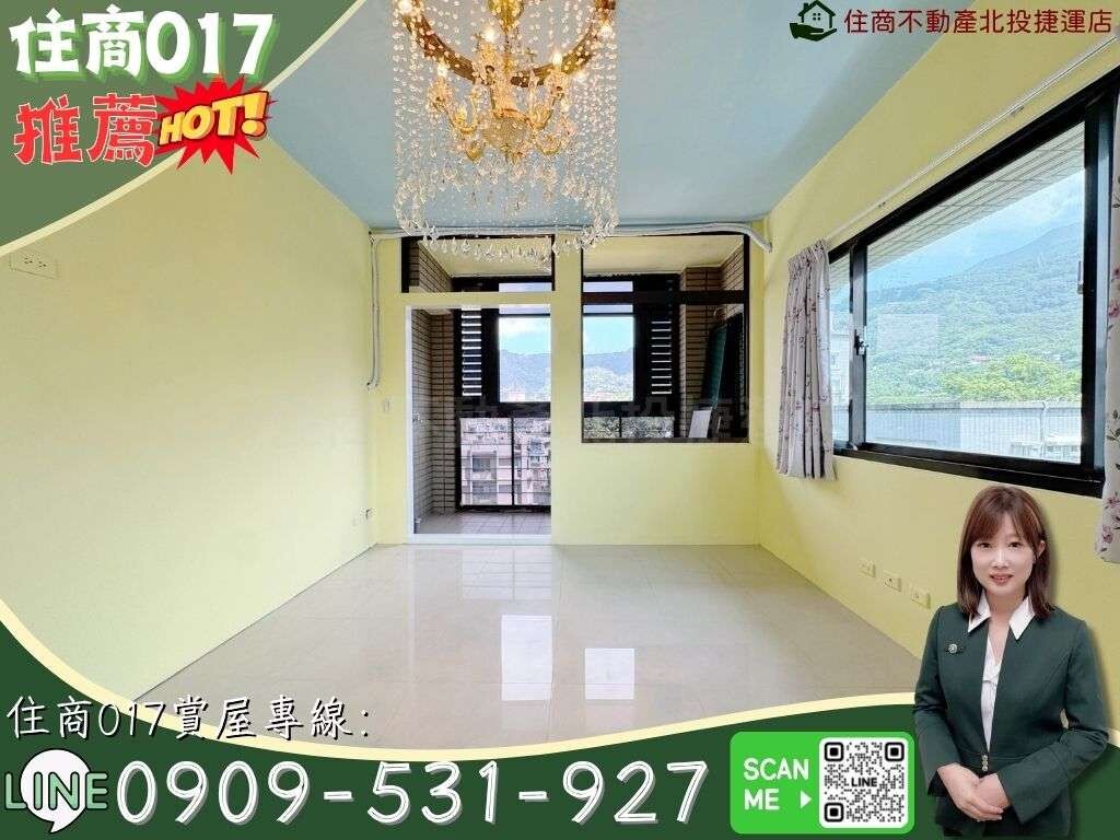 封面圖