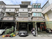 house cover