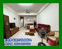 近安慶國小大地坪超值車墅