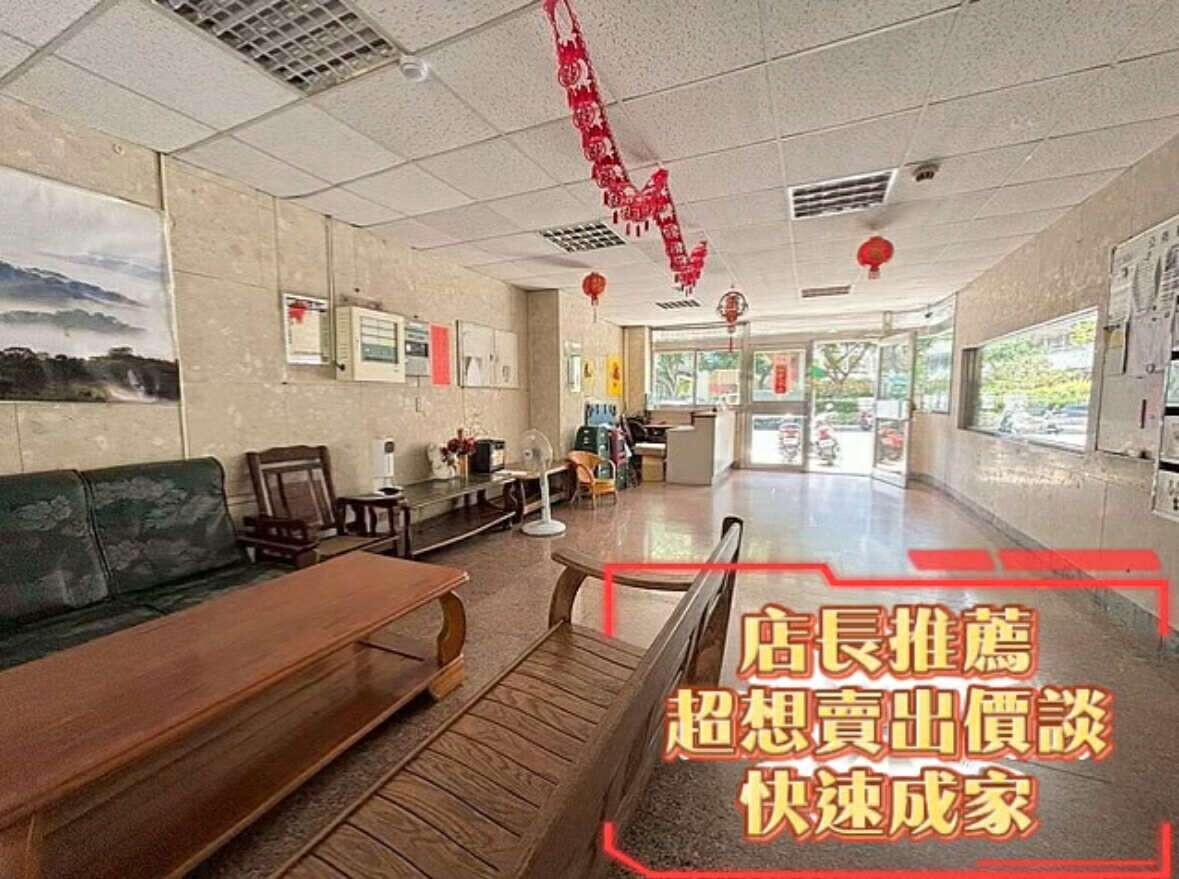 封面圖