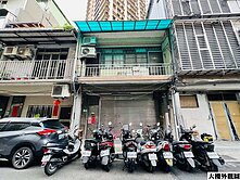 北士科石牌住辦1樓-中信房屋台北南京店