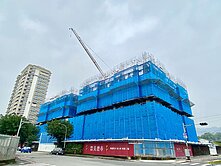 ⚡️稀有降價⚡️國美建設邊間三房