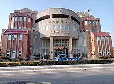 獨家銷售金門縣烈嶼鄉公所旁建地~我是承辦