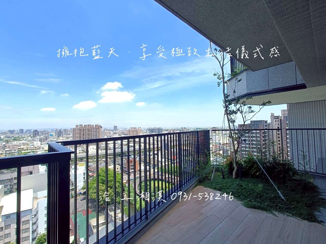 封面圖