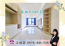 house cover