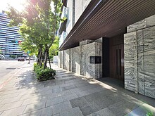 house cover
