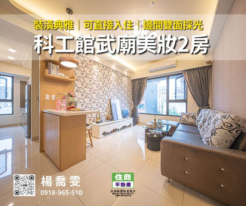 封面圖