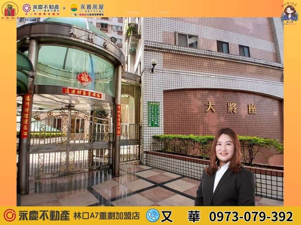 封面圖