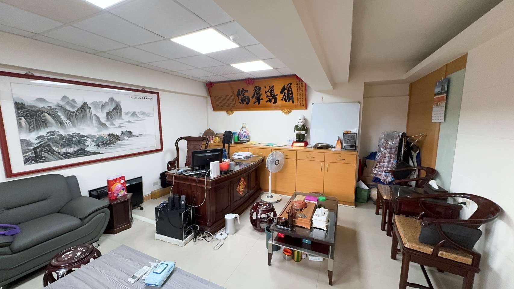 封面圖