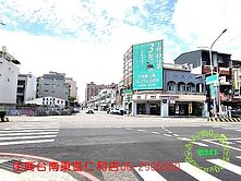 中西區湖美超優質透天邊間金店面☎️290-6660