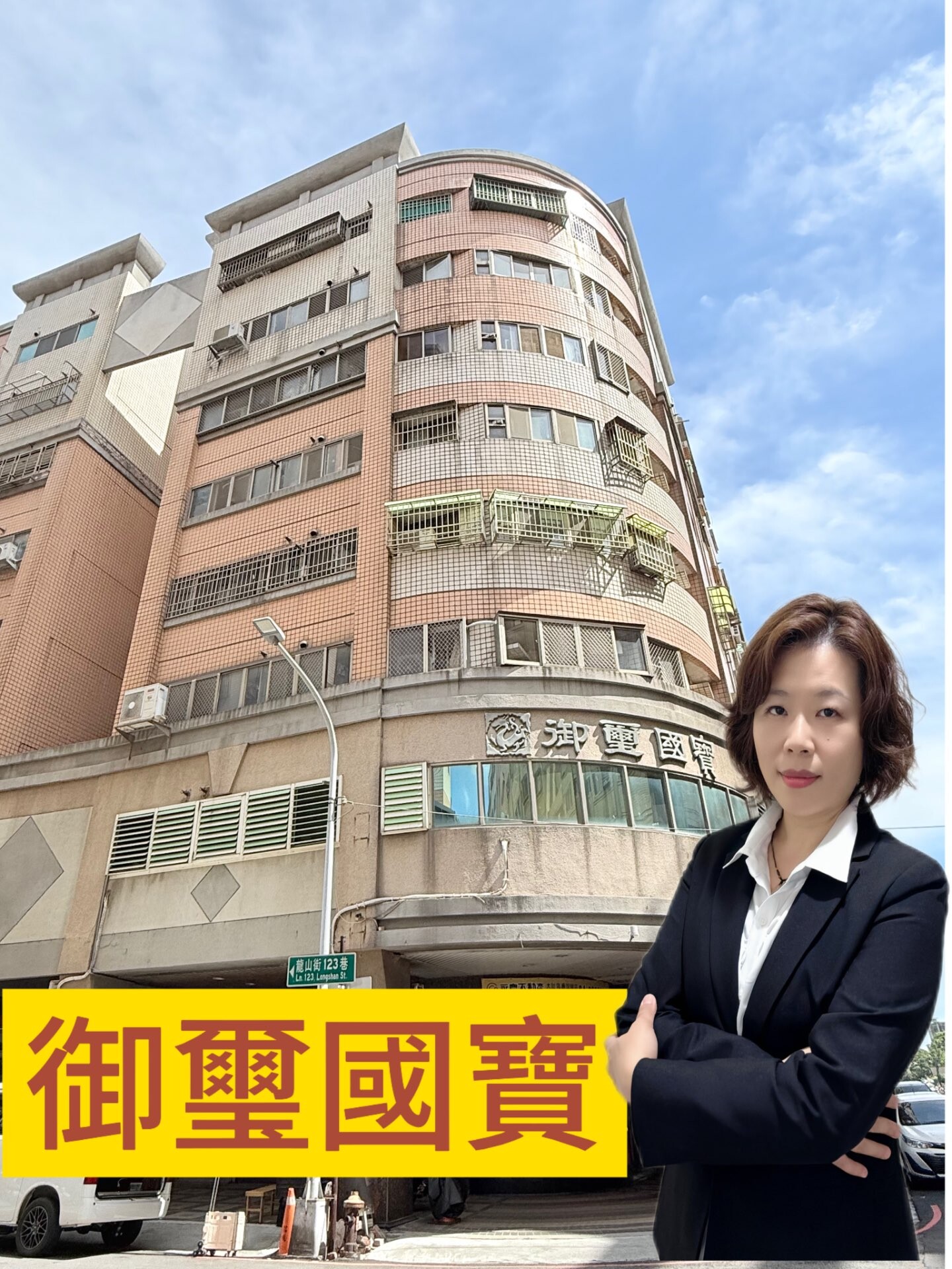 封面圖
