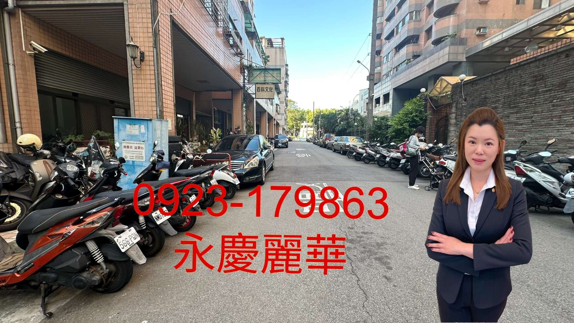 封面圖