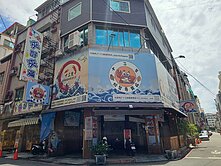 六合夜市黃金▲透天店面