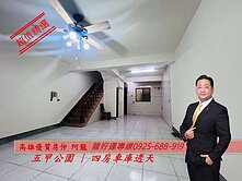 擇龍~潛力亞灣雙捷運稀有釋出四房車庫透天