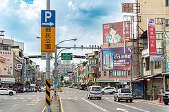🌟正30米路🌟 屏東市縣民公園稀有住宅建地