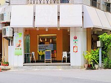 R9◆忠孝公園◆圖書館◆大面寬收租三角窗店面