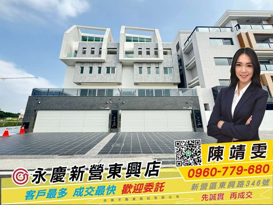 封面圖