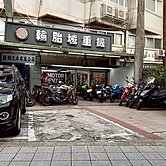 超稀有萬隆捷運羅斯福面寬優質金店面