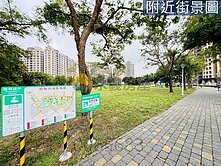 五甲公園明亮大4房車庫透天
