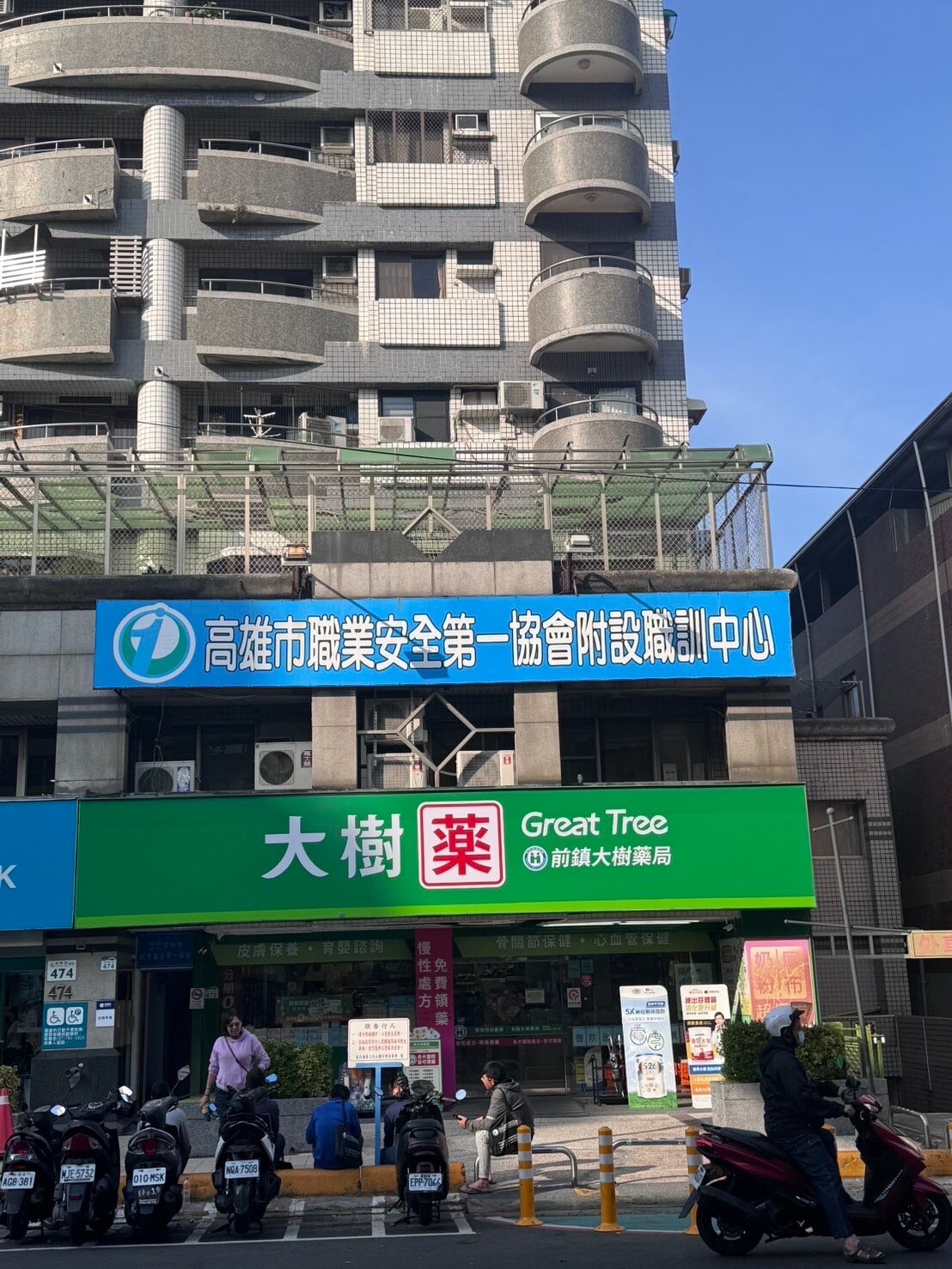 封面圖