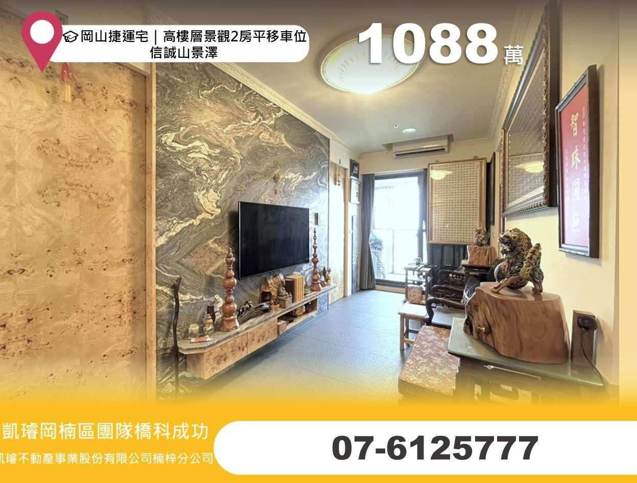 封面圖