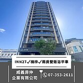 INN27✔️楠梓高雄大學✔️兩房雙衛浴平移車位