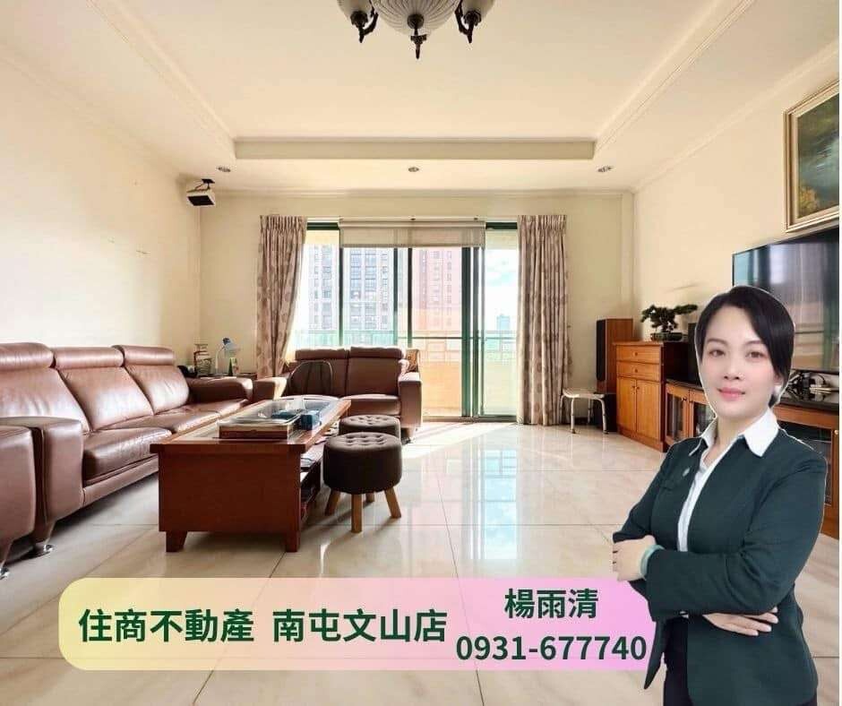 封面圖
