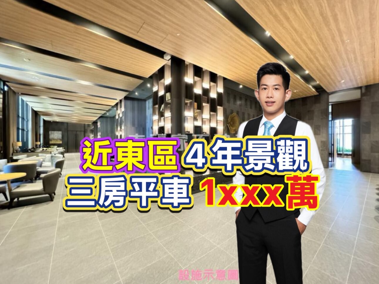 封面圖