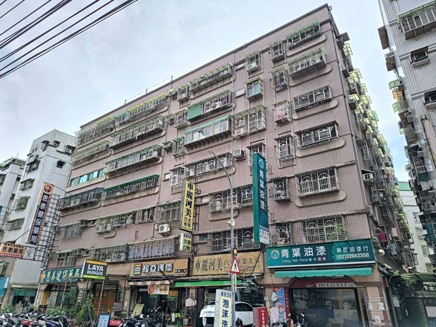 封面圖